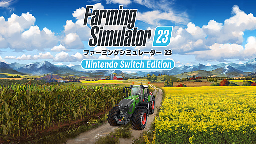 画像ギャラリー No.003のサムネイル画像 / 農業シム「Farming Simulator」シリーズの15周年を記念したトレイラー公開。シリーズ最新作「Farming Simulator 23」は5月リリース
