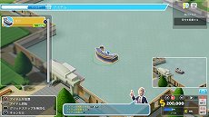 画像ギャラリー No.002のサムネイル画像 / 「ツーポイントホスピタル：ジャンボエディション」のゲームの流れが公開。患者を治療しながら病院を発展させよう