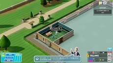 画像ギャラリー No.008のサムネイル画像 / 「ツーポイントホスピタル：ジャンボエディション」のゲームの流れが公開。患者を治療しながら病院を発展させよう