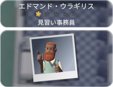 画像ギャラリー No.021のサムネイル画像 / 「ツーポイントホスピタル：ジャンボエディション」に登場する“キミョウキテレツな病気”とヘンテコな治療法が公開