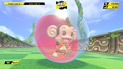 画像ギャラリー No.005のサムネイル画像 / 「ツーポイントホスピタル：ジャンボエディション」など，100タイトル以上が最大90％オフ。セガの年末年始セールがスタート
