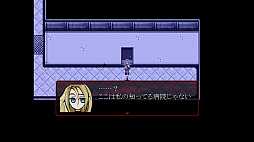 殺戮の天使