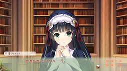 画像ギャラリー No.007のサムネイル画像 / PC版「異世界酒場のセクステット  〜Vol.3 Postlude Days 〜」が5月14日にSteamで配信