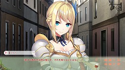 画像ギャラリー No.009のサムネイル画像 / PC版「異世界酒場のセクステット  〜Vol.3 Postlude Days 〜」が5月14日にSteamで配信