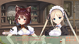 画像ギャラリー No.013のサムネイル画像 / Steam版「異世界酒場のセクステット 〜Vol.3 Postlude Days 〜」が本日配信。2021年5月21日まで20％オフに