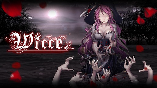 画像ギャラリー No.001のサムネイル画像 / ダークな世界観の2Dアクション「ウィッチェ（Wicce）」のSwitch版が本日発売。愛する娘を探し求める魔女の冒険を描く