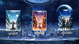 WORLD END ECONOMiCA 〜完全版〜