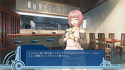 WORLD END ECONOMiCA 〜完全版〜