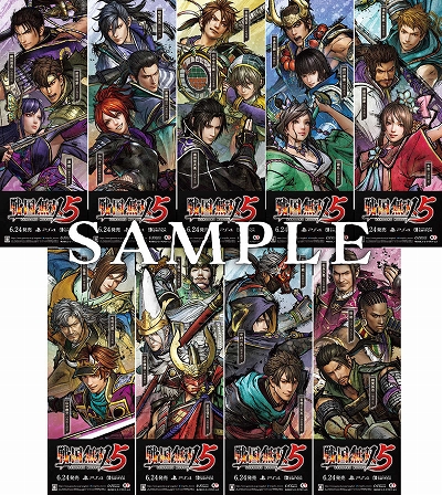 画像ギャラリー No.004のサムネイル画像 / 「戦国無双5」，感想ツイートキャンペーン第2弾がスタート
