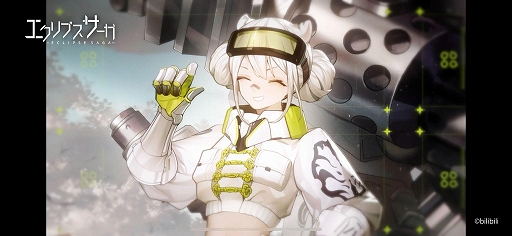 画像ギャラリー No.006のサムネイル画像 / 「エクリプスサーガ」，ストーリーイベント“涼雨白露”が本日スタート