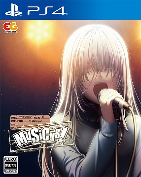 画像ギャラリー No.001のサムネイル画像 / PS4/Switch版「MUSICUS!」公式サイトがオープン。予約受付がスタートし,各種特典の情報も公開に