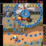 画像ギャラリー No.005のサムネイル画像 / Switch「G-MODEアーカイブス+ 怒首領蜂大往生DX」の配信がスタート。かつて“ゲーセン横丁”で配信された携帯電話向けタイトルの移植作
