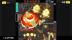 画像ギャラリー No.007のサムネイル画像 / Switch「G-MODEアーカイブス+ 怒首領蜂大往生DX」の配信がスタート。かつて“ゲーセン横丁”で配信された携帯電話向けタイトルの移植作