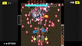 画像ギャラリー No.009のサムネイル画像 / Switch「G-MODEアーカイブス+ 怒首領蜂大往生DX」の配信がスタート。かつて“ゲーセン横丁”で配信された携帯電話向けタイトルの移植作