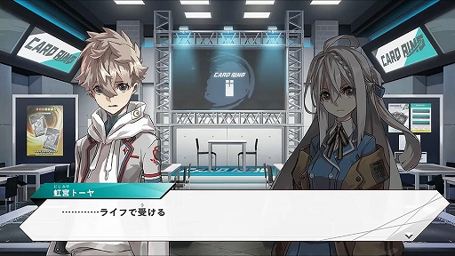 画像ギャラリー No.001のサムネイル画像 / PS4/Switch「バトルスピリッツ コネクテッドバトラーズ」の発売日が2022年1月20日に決定。プロモーションムービーの公開も