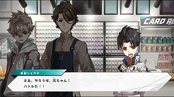画像ギャラリー No.015のサムネイル画像 / 「バトルスピリッツ コネクテッドバトラーズ」,序盤のストーリーと,共に戦う“バトスピ部”部員など8名のキャラクター情報が公開