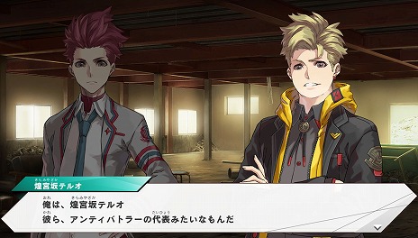 画像ギャラリー No.006のサムネイル画像 / 「バトルスピリッツ コネクテッドバトラーズ」，パッケージ版に同梱される3枚のPRカードや登場キャラクターの情報が公開