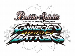 画像ギャラリー No.001のサムネイル画像 / 「バトルスピリッツ コネクテッドバトラーズ」のネットワーク対戦は4種類。サーガブレイヴと赫盟のガレットのキャラがアバターとして登場