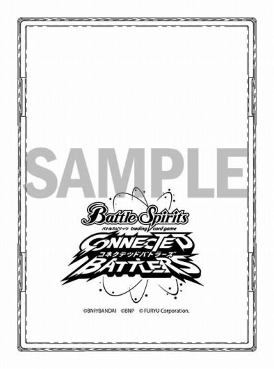 画像ギャラリー No.004のサムネイル画像 / 「バトルスピリッツ コネクテッドバトラーズ」のネットワーク対戦は4種類。サーガブレイヴと赫盟のガレットのキャラがアバターとして登場