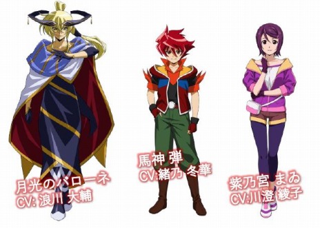 画像ギャラリー No.013のサムネイル画像 / 「バトルスピリッツ コネクテッドバトラーズ」のネットワーク対戦は4種類。サーガブレイヴと赫盟のガレットのキャラがアバターとして登場