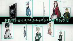 画像ギャラリー No.002のサムネイル画像 / 「バトルスピリッツ コネクテッドバトラーズ」第2弾PV公開。公式サイトでは予約特典のイメージや，バトルの詳細情報も明らかに
