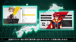 画像ギャラリー No.003のサムネイル画像 / 「バトルスピリッツ コネクテッドバトラーズ」第2弾PV公開。公式サイトでは予約特典のイメージや，バトルの詳細情報も明らかに