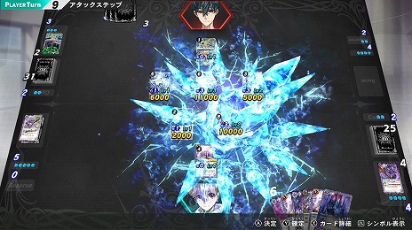 画像ギャラリー No.004のサムネイル画像 / 「バトルスピリッツ コネクテッドバトラーズ」第2弾PV公開。公式サイトでは予約特典のイメージや，バトルの詳細情報も明らかに