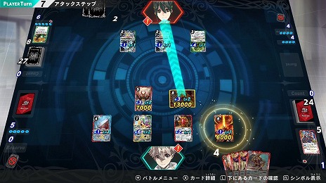 画像ギャラリー No.007のサムネイル画像 / 「バトルスピリッツ コネクテッドバトラーズ」第2弾PV公開。公式サイトでは予約特典のイメージや，バトルの詳細情報も明らかに