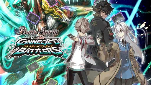 画像ギャラリー No.001のサムネイル画像 / DL版「バトルスピリッツ コネクテッドバトラーズ」が予約開始。15%オフで購入可能なキャンペーンも開催