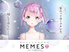 「進化する少女型情報体 MEMES/ミームズ」が発表。“エンターテインメント×AIの創出”を目指す新作アプリとして夏頃にリリース