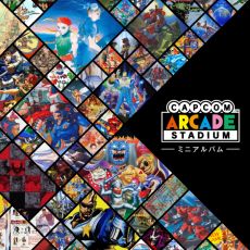 画像ギャラリー No.020のサムネイル画像 / 「カプコンアーケードスタジアム」のPC/PS4/Xbox One版が5月25日に配信決定。Switch版の「魔界村」が100円（税込）で購入できるセールも