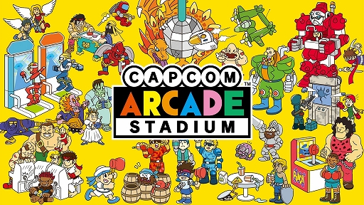 画像ギャラリー No.001のサムネイル画像 / 「カプコンアーケードスタジアム」と「2ndスタジアム」に連射機能やカメラ操作などのオプションが登場