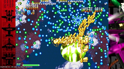 画像ギャラリー No.032のサムネイル画像 / PS4版「カプコンアーケードスタジアム」のプレイレポートをお届け。奥深く面白い，安心のカプコンアーケードゲームが手軽に楽しめる