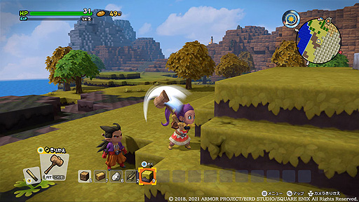 画像ギャラリー No.004のサムネイル画像 / 「ドラゴンクエストビルダーズ2」がXbox One，Windows 10，Xbox Game Pass向けにもリリース。本編＋DLC第1弾〜第3弾のセット