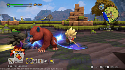 ドラゴンクエストビルダーズ2 破壊神シドーとからっぽの島