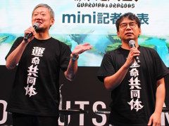 ［TGS2023］「機兵とドラゴン」は“面白くなったら配信”。安藤武博氏と森山 尋氏が手がける「運命共同体」をコンセプトとしたゲーム