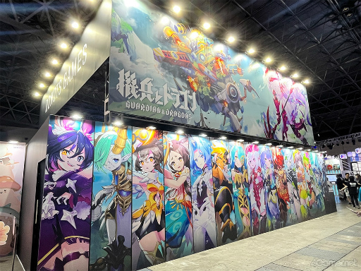 画像ギャラリー No.001のサムネイル画像 / ［TGS2023］「機兵とドラゴン」だけじゃない。“ブラスタ”や“ナナシス”ステージも好評だったDONUTS GAMESブースレポート