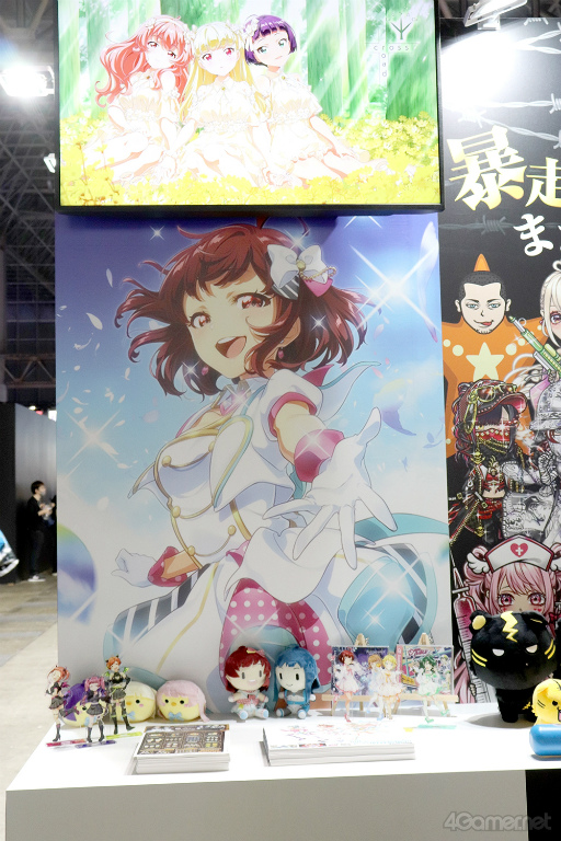 画像ギャラリー No.007のサムネイル画像 / ［TGS2023］「機兵とドラゴン」だけじゃない。“ブラスタ”や“ナナシス”ステージも好評だったDONUTS GAMESブースレポート