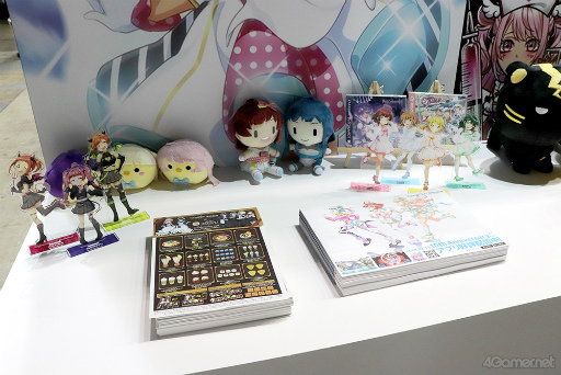 画像ギャラリー No.008のサムネイル画像 / ［TGS2023］「機兵とドラゴン」だけじゃない。“ブラスタ”や“ナナシス”ステージも好評だったDONUTS GAMESブースレポート