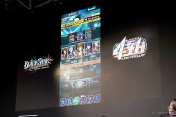 画像ギャラリー No.012のサムネイル画像 / ［TGS2023］「機兵とドラゴン」だけじゃない。“ブラスタ”や“ナナシス”ステージも好評だったDONUTS GAMESブースレポート