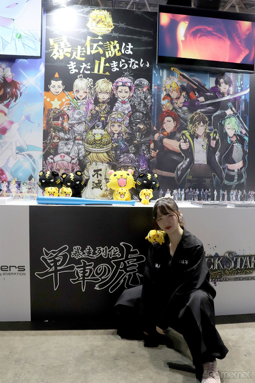 画像ギャラリー No.013のサムネイル画像 / ［TGS2023］「機兵とドラゴン」だけじゃない。“ブラスタ”や“ナナシス”ステージも好評だったDONUTS GAMESブースレポート