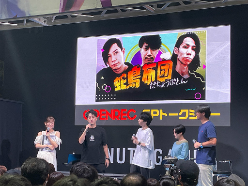 画像ギャラリー No.016のサムネイル画像 / ［TGS2023］「機兵とドラゴン」だけじゃない。“ブラスタ”や“ナナシス”ステージも好評だったDONUTS GAMESブースレポート