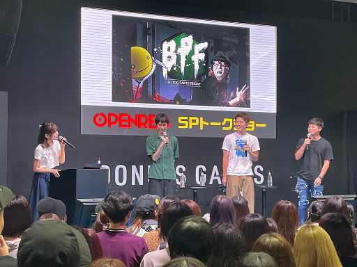 画像ギャラリー No.017のサムネイル画像 / ［TGS2023］「機兵とドラゴン」だけじゃない。“ブラスタ”や“ナナシス”ステージも好評だったDONUTS GAMESブースレポート