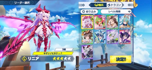画像ギャラリー No.003のサムネイル画像 / ［プレイレポ］「機兵とドラゴン」は，最大3人1組の4チームが対戦する“運命共同体”バトルゲーム。「浮島艦」を護衛しつつ，敵艦を撃沈しよう