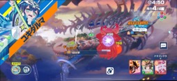 画像ギャラリー No.008のサムネイル画像 / ［プレイレポ］「機兵とドラゴン」は，最大3人1組の4チームが対戦する“運命共同体”バトルゲーム。「浮島艦」を護衛しつつ，敵艦を撃沈しよう