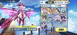 画像ギャラリー No.002のサムネイル画像 / 今夜22時から放送の「RADIO 4Gamer Tap（仮）」では，DONUTSの「機兵とドラゴン」を取り上げます