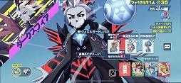 画像ギャラリー No.003のサムネイル画像 / 今夜22時から放送の「RADIO 4Gamer Tap（仮）」では，DONUTSの「機兵とドラゴン」を取り上げます