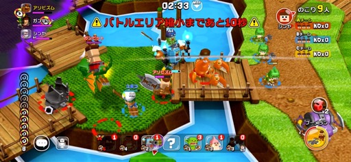 画像ギャラリー No.017のサムネイル画像 / ［インタビュー］「機兵とドラゴン」と「モンスタークリエイト」を同時に作っていた森山 尋氏は実際のところ何者なのか。クリエイター人生を振り返ってもらった