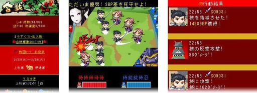 画像ギャラリー No.019のサムネイル画像 / ［インタビュー］「機兵とドラゴン」と「モンスタークリエイト」を同時に作っていた森山 尋氏は実際のところ何者なのか。クリエイター人生を振り返ってもらった