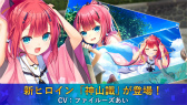 画像ギャラリー No.004のサムネイル画像 / スマホ版サマポケが「Summer Pockets REFLECTION BLUE」にバージョンアップ。鳴瀬しろはのルートは無料でプレイ可能